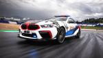 BMW M8 Competition Coupe MotoGP Safety Car 2019 года